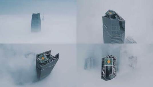 平流雾下的青岛海天大酒店高清在线视频素材下载