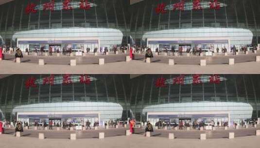 杭州东站门口高清在线视频素材下载