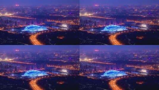 北京速滑馆夜晚风光4K拍摄高清在线视频素材下载