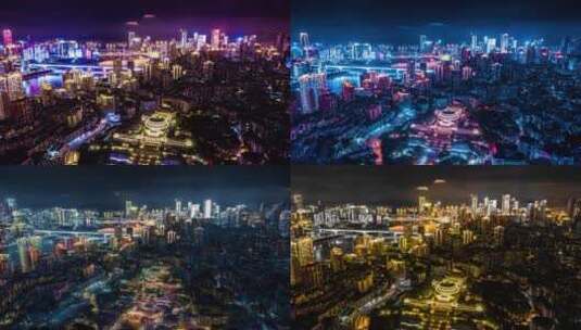 重庆大礼堂渝中全景夜景延时4高清在线视频素材下载