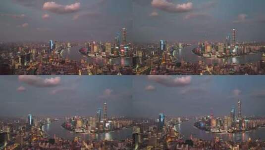 上海傍晚蓝调航拍高清在线视频素材下载