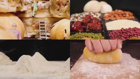 苏式月饼制作高清在线视频素材下载