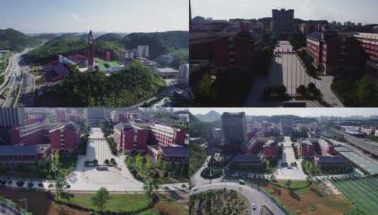 4k航拍贵州大学城人文科技大学高清在线视频素材下载