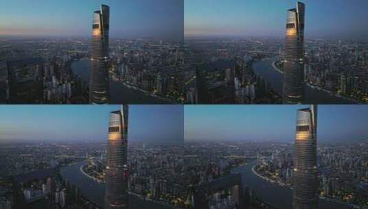 上海陆家嘴清晨航拍高清在线视频素材下载