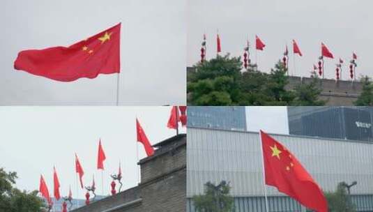 2022年国庆西安城墙下的红旗飘扬高清在线视频素材下载