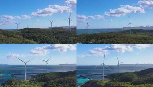 风电航拍  风电新能源高清在线视频素材下载