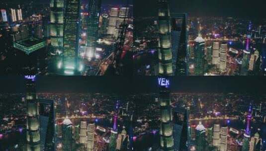 上海陆家嘴航拍夜景高清在线视频素材下载