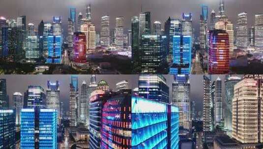 上海陆家嘴商务楼群航拍夜景高清在线视频素材下载