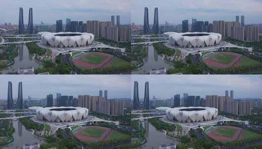 杭州亚运会馆奥体中心体育场航拍高清在线视频素材下载