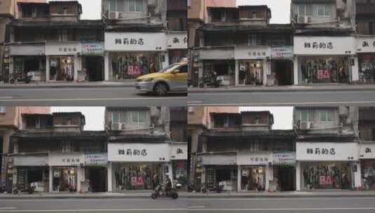 温州老城区建筑风光高清在线视频素材下载