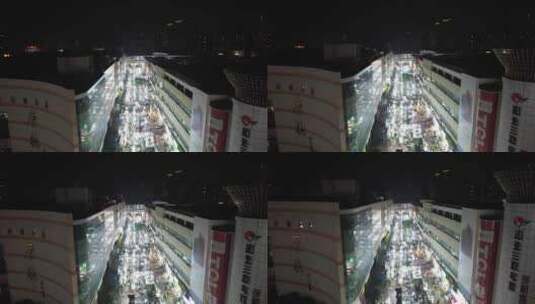 城市夜市步行街夜景人流航拍高清在线视频素材下载