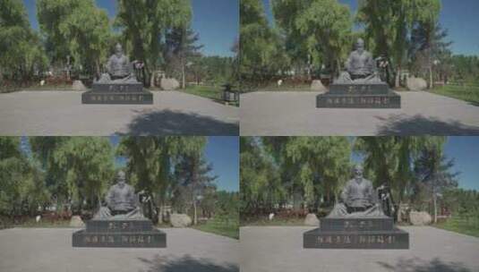 新疆特克斯易经文化园雕像高清在线视频素材下载