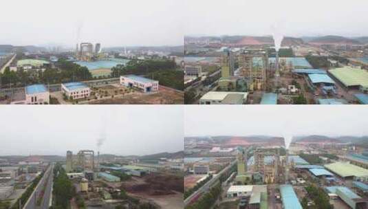 工厂废气排放高清在线视频素材下载