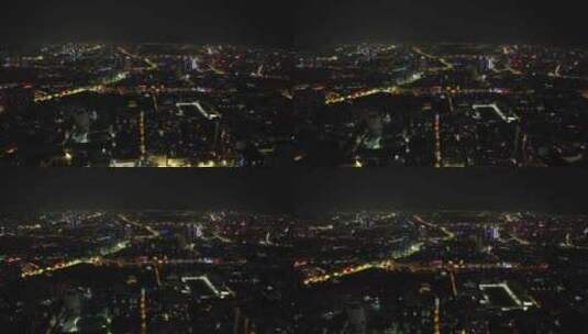 昆明城市夜景航拍高清在线视频素材下载