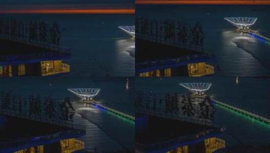 悟2x7航拍营口鲅鱼圈山海广场高清在线视频素材下载