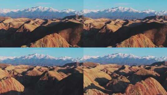 天山下的丹霞地貌高清在线视频素材下载