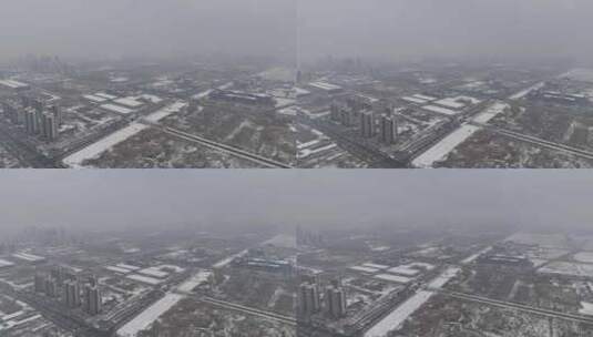 航拍城市雪景 石家庄 交通高清在线视频素材下载