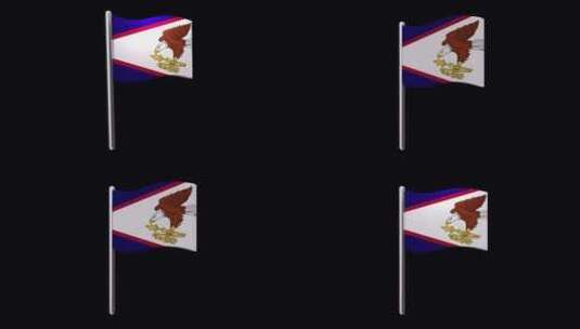 美属萨摩亚国旗别针图标高清在线视频素材下载