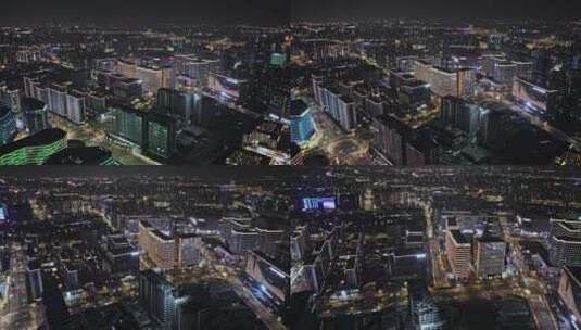 4K航拍杭州东站中央商务区夜景高清在线视频素材下载