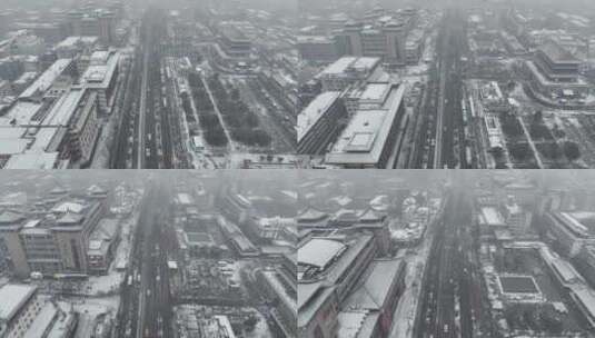 航拍陕西省西安市冬季街道大雪景观高清在线视频素材下载