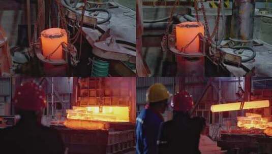 炼钢 工人 冶炼高清在线视频素材下载