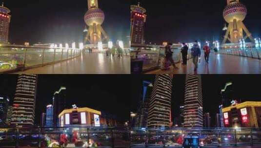 上海浦东新区陆家嘴环岛游客游玩人流夜景视高清在线视频素材下载