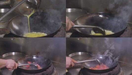 升格慢动作番茄炒蛋蛋液倒入锅中翻锅颠勺高清在线视频素材下载