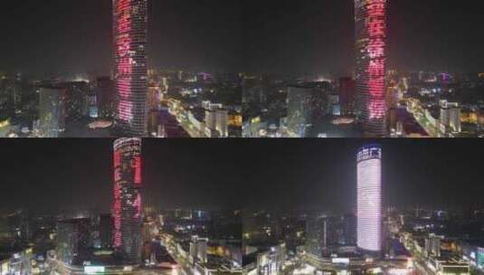 航拍江苏徐州苏宁广场夜景高清在线视频素材下载