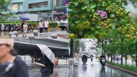 下雨梅雨季节城市雨景空镜高清在线视频素材下载