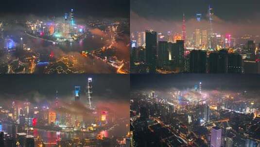 上海平流雾夜景航拍合集/多片段高清在线视频素材下载
