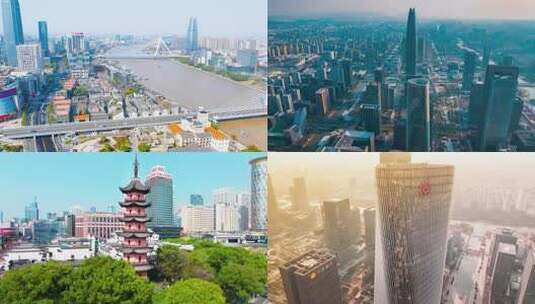 宁波市城市地标航拍延时摄影高清在线视频素材下载