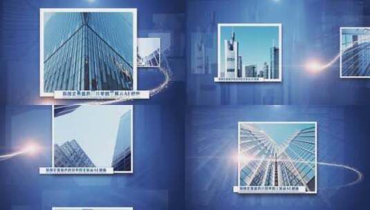 企业蓝色科技单图文展示高清AE视频素材下载