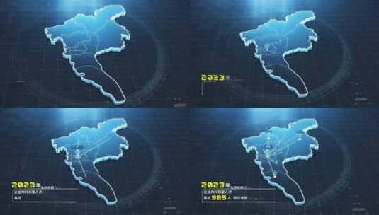 蓝色科技感地图广州高清AE视频素材下载