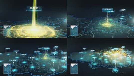 郑州市辐射地图高清AE视频素材下载