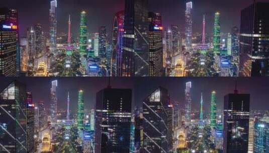 广州延时-中轴线夜景02高清在线视频素材下载