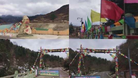 神木垒硗碛藏寨高清在线视频素材下载