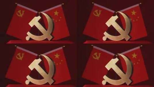 鲜艳的红色中国共产党党旗国旗党徽高清在线视频素材下载
