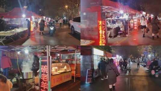 冬季夜市小吃街烟火气2高清在线视频素材下载