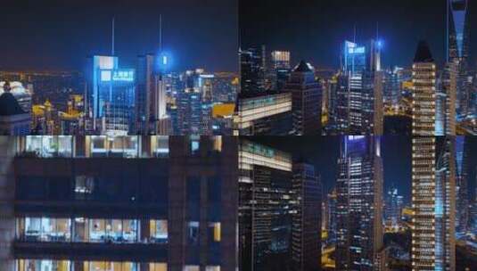 上海银行大厦夜景航拍高清在线视频素材下载