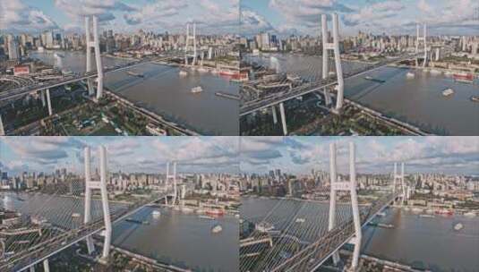 4K南浦大桥航拍高清在线视频素材下载