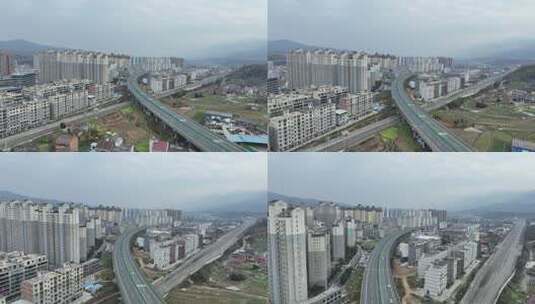 4k高清渭南汉阴城市航拍高清在线视频素材下载