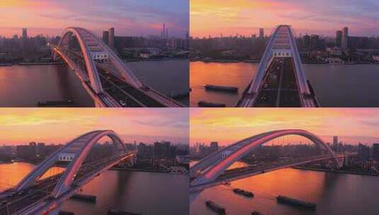 上海卢浦大桥日落火烧云4K高清在线视频素材下载
