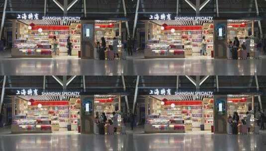 机场上海特产店高清在线视频素材下载