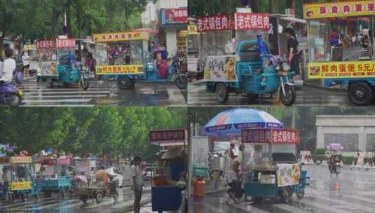 街边占道摆摊小吃街夜市摊雨中冒雨辛苦赚钱高清在线视频素材下载