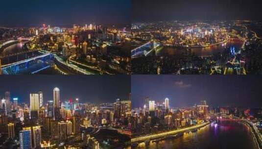 重庆城市夜景航拍延时高清在线视频素材下载