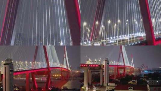 杨浦大桥夜景航拍特写高清在线视频素材下载