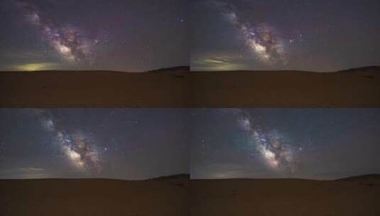 内蒙古沙漠银河星空高清在线视频素材下载
