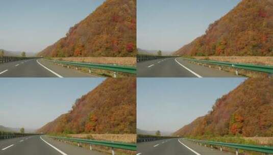 东北秋天公路两边的大山景色高清在线视频素材下载