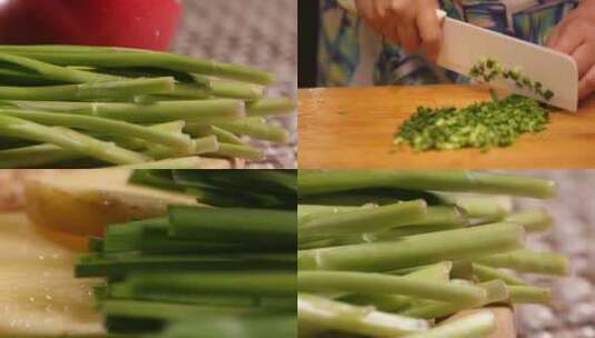 【镜头合集】韭菜蔬菜健康三鲜馅料高清在线视频素材下载