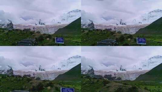 西藏萨普神山航拍高清在线视频素材下载